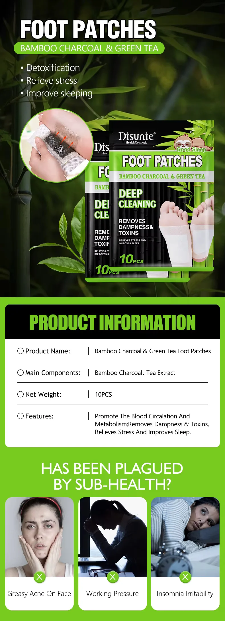 detox&sleep_deeply_with_disunie_bamboo_charcoal_&_green_tea_foot_patches_extract_6.webp
