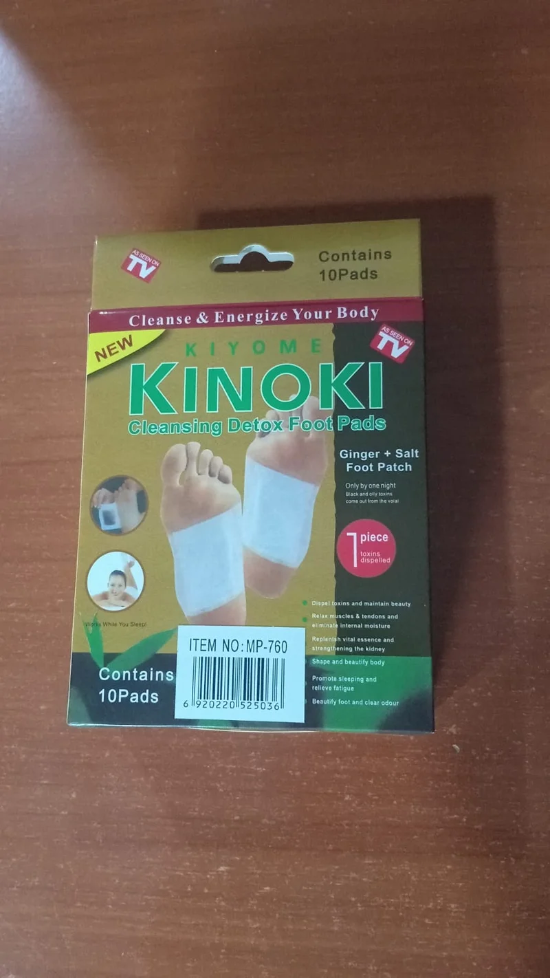 kiyome_kinoki_organic_natural_ingredients_in_this_foot_pads_kit___cleansing_2.webp