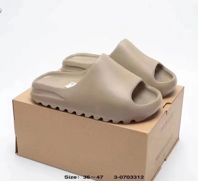 adidas_yeezy_slide_pure_brown_casual_shoes_2.webp