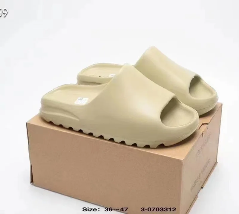 adidas_yeezy_slide_pure_resin_casual_shoes_2.webp