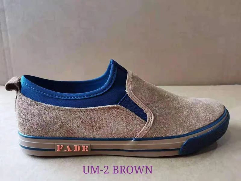 beauty_leopard_fashion_brown_fade_mens_quality_rubber_canvas_shoes_2.webp