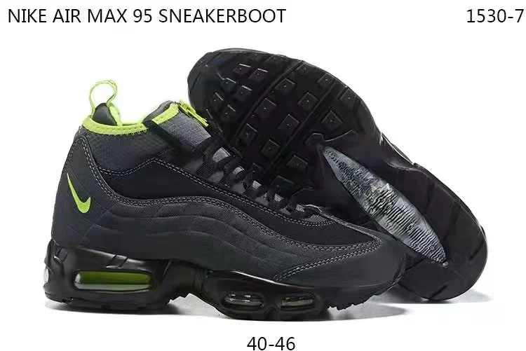 Nike Air Max 95 Sneaker Boot Anthracite Volt