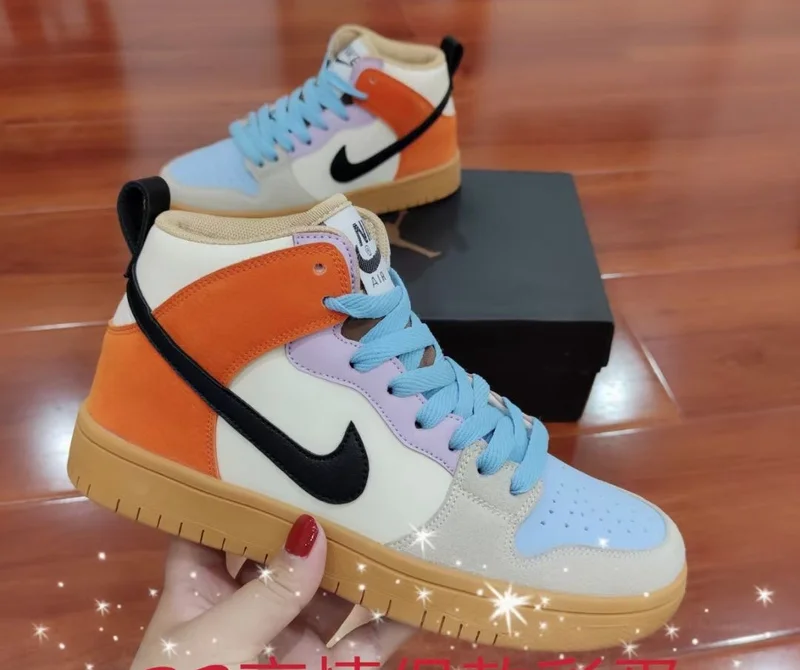 Nike SB Dunk High Pro Multi color Sneakers