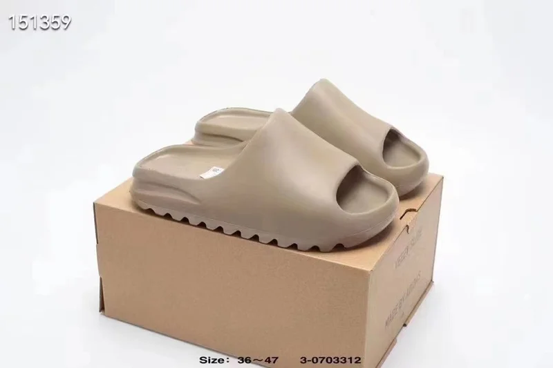 Adidas Yeezy Slide Pure Brown Casual Shoes