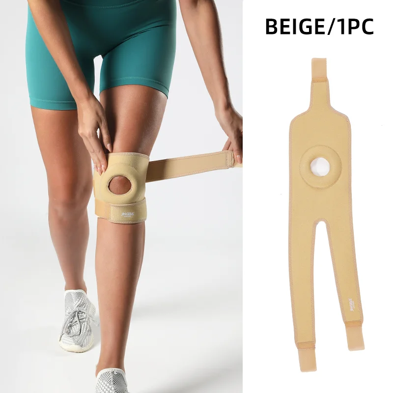 [JINGBAMOUNTAINBEIGE] Mountaineering Knee Support Brace Adjustable Sports Running Leg Knee Pad