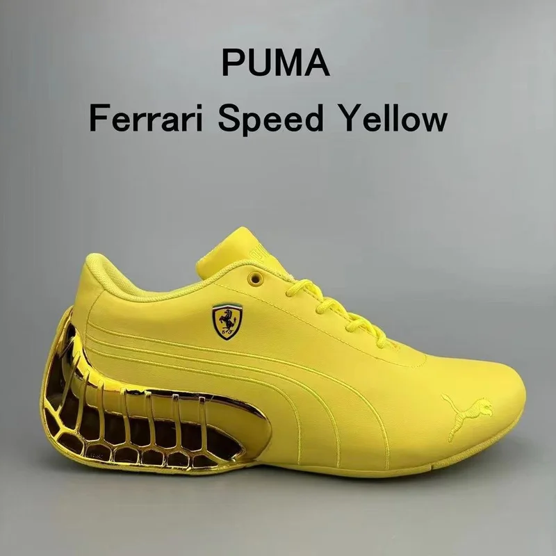 Puma Ferrari MOTORSPORT Formula One Team Speed Yellow