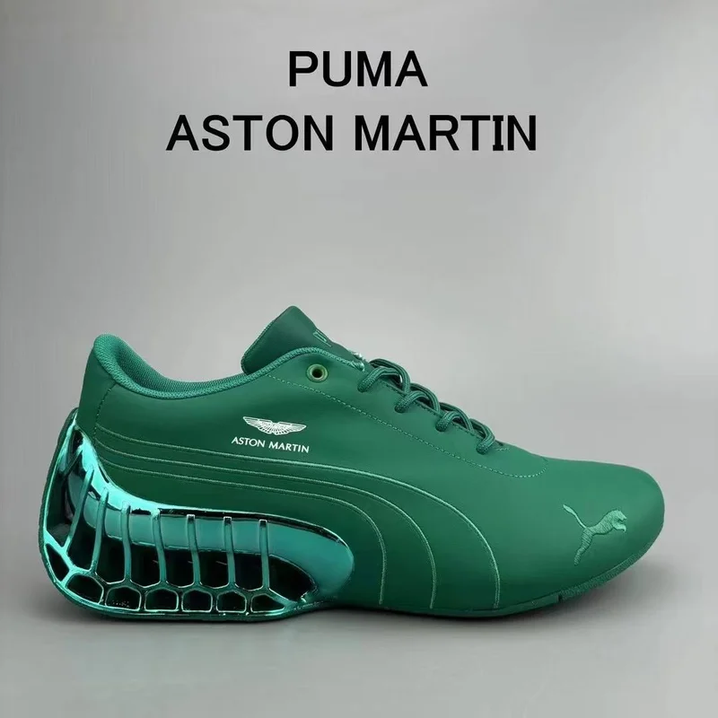 Puma Petronas MOTORSPORT Formula One Team Aston Martin Green