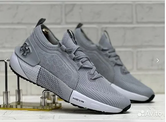 Under Armour Men’s HOVR Phantom 3 SE Suede Running Shoes Gray