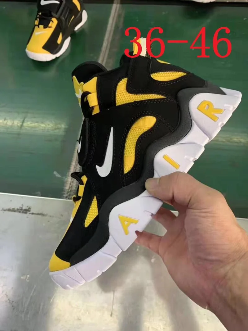 Unisex Basketball Shoes NIKE Air BARRAGE Yellow/Black/White Sneakers