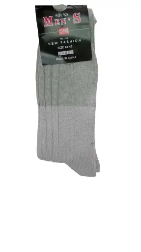 5 PAIRS PREMIUM PURE COTTON WORK SOCKS 