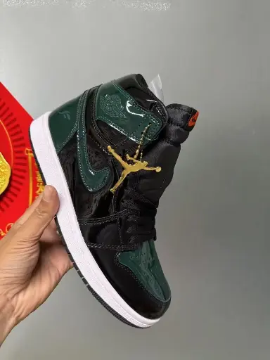 Air Jordan 1 Retro High OG SoleFly "Art Basel Black"