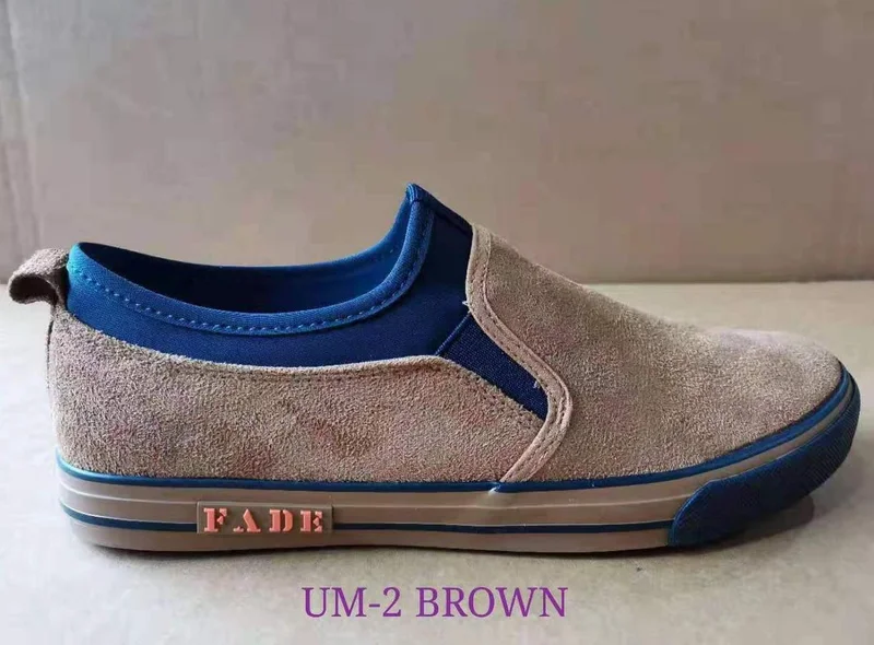 Beauty Leopard Fashion Brown FADE Mens Quality Rubber Canvas Shoes